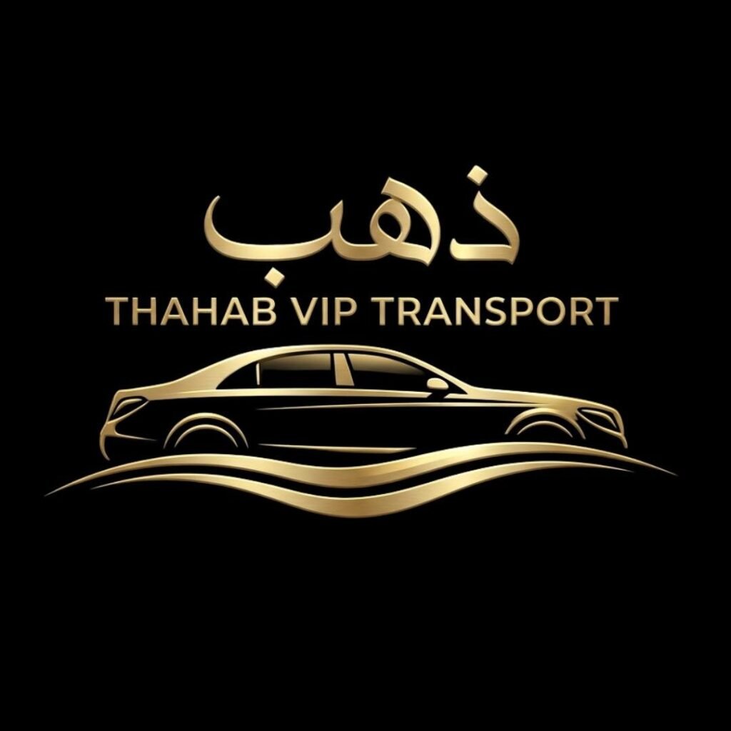 ذهب